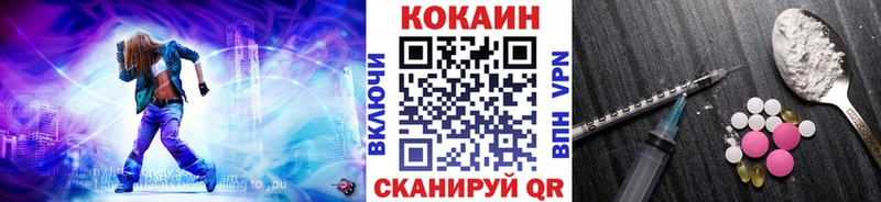 COCAIN 98%  Купить  Сельцо 