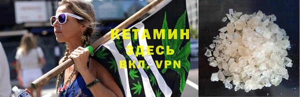 apvp Россошь