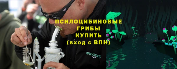 ALPHA-PVP Ростов