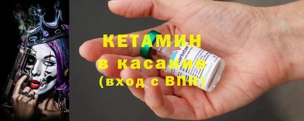 apvp Россошь