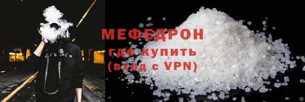 apvp Россошь