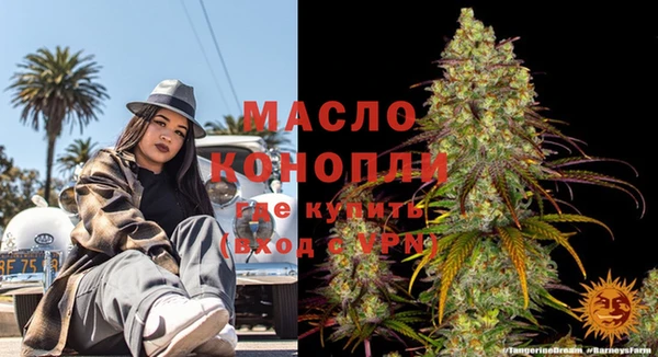 apvp Россошь