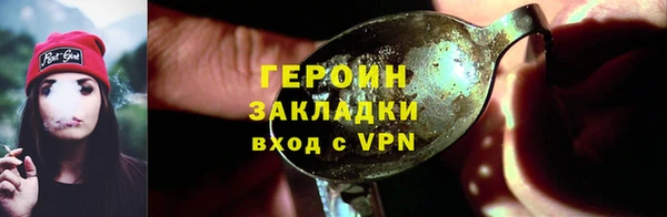 ALPHA-PVP Ростов