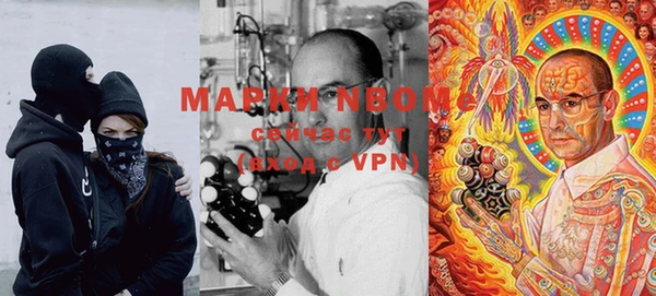 apvp Россошь