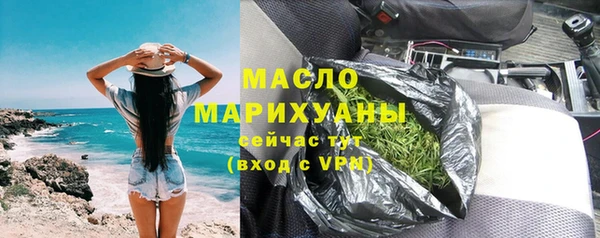 apvp Россошь