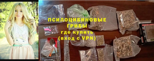 ALPHA-PVP Ростов