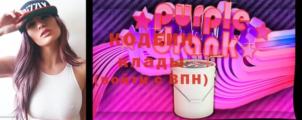 apvp Россошь