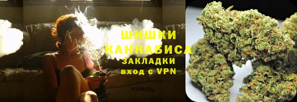 альфа пвп Рославль