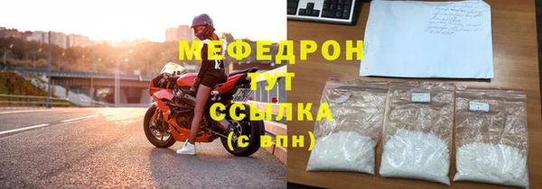 apvp Россошь