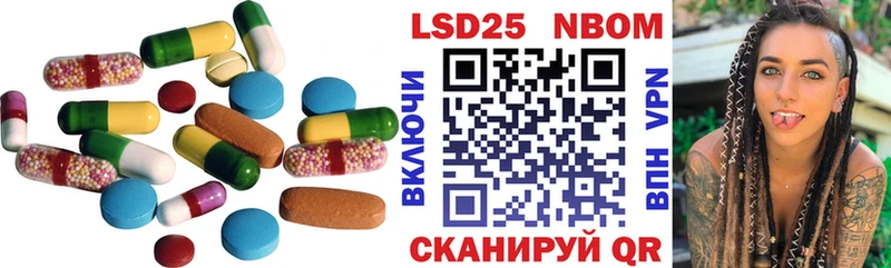 Лсд 25 экстази ecstasy  Купить где  Сельцо 